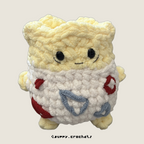 Pokemon Crochet Pattern