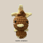 Pokemon Crochet Pattern